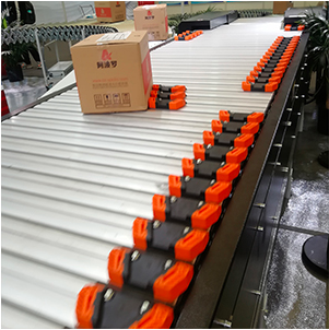 分道鏈板輸送機